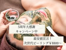 蓮の花