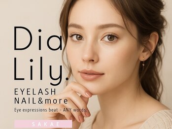 ディアリリー 栄店(Dia Lily.)