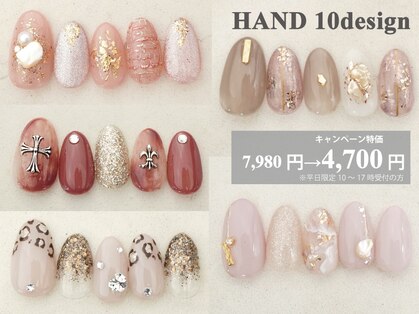 エービーシーネイル ららテラスTOKYO-BAY店(ABC Nail)の写真