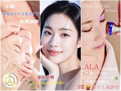 アンドグレイスプラス 恵比寿(&Grace+)の写真