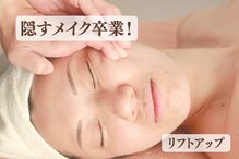 シェリー(cherie)