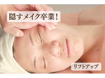 シェリー(cherie)の写真