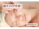 シェリー(cherie)の写真