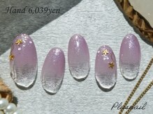 プラスネイル 池袋西口店(PLUS NAIL)/(3397)星のカラグラネイル☆