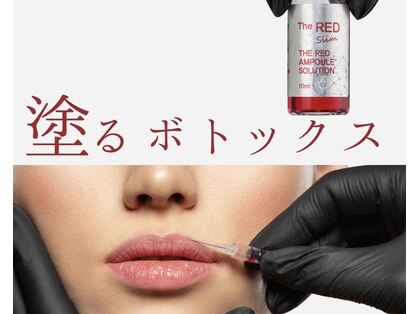 リッチベル(richbelle)の写真