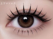 スタジオリット 梅田茶屋町(studio RIT)の雰囲気（ナチュラル、束感、マツエク、韓国風、ワンホン、眉毛多数対応）