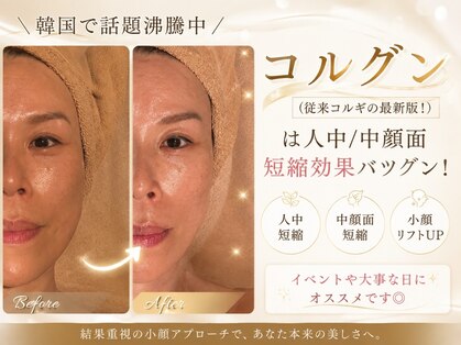 クイーンズ ピュア 恵比寿店(Queen's Pure)の写真
