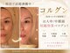 クイーンズ ピュア 恵比寿店(Queen's Pure)の写真