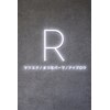 アール(R)のお店ロゴ