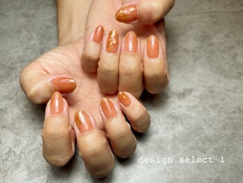 イデアル(ideal)/デザインセレクト1 定額