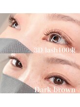 ルナ アイラッシュ(Luna Eyelash)/3Dカラーラッシュ100束