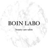ボインラボ(Boin Labo)ロゴ