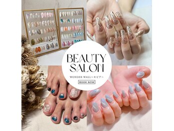 ワンダーウォール 福岡東店(WONDER WALL)