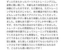 リスタート(Restart)/