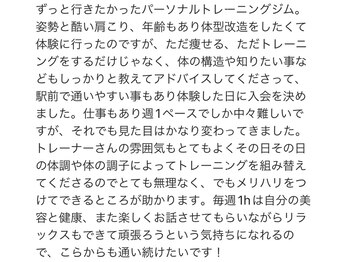 リスタート(Restart)/