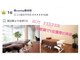 ビカミング整体院(美coming整体院)の写真