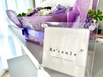 リスール(Re’seule)/唯一無二のサロン【Re'seule】