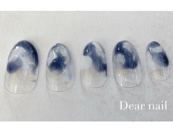 青×白タイダイ