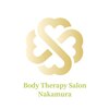 ボディテラピーサロン ナカムラ(Body Therapy Salon Nakamura)のお店ロゴ