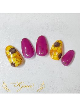 ケージュール(Kjour)/ひまわりネイル