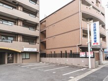 塩釜鍼灸治療室/来院～施術の流れ１