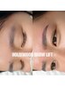 【デザイン迷子＊ワンパターン眉でお悩みの方に】HBL（眉WAX+パーマ)