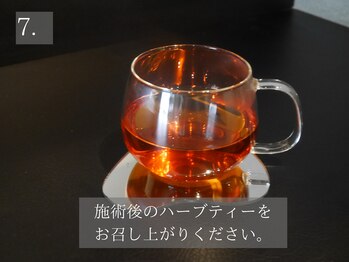 ホグ(HOG)/来店～退店まで　STEP７