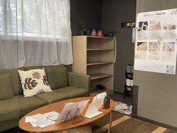 サクラ(sacra)/施術ルームへの入り口