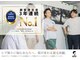 ボス 岡崎店(BOSS)の写真