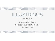 ローズリリー 名古屋店(Rose Lily)/