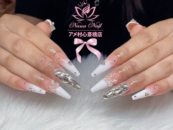 ナナネイル なんば店(NaNa Nail)/長さ出し
