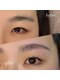 フロング(Furong)の写真/顔の印象は眉毛が8割!まつげとのセットメニューがお得!メンズOK!整い眉で垢抜けFace♪