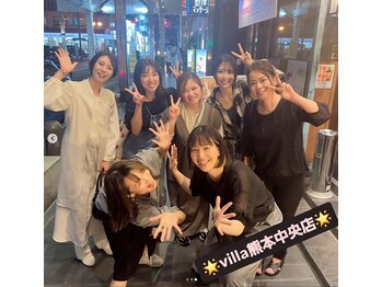 アジアンリラクゼーション ヴィラ 熊本中央店(asian relaxation villa)/スタッフ一同
