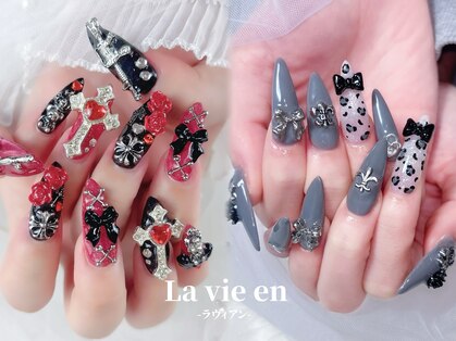 ラヴィアン 名古屋大須店(La vie en)の写真