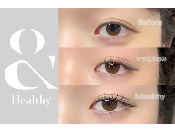 ルナブラン 新大阪センイシティー店(LUNA BLANC)/今話題の &ヘルシー