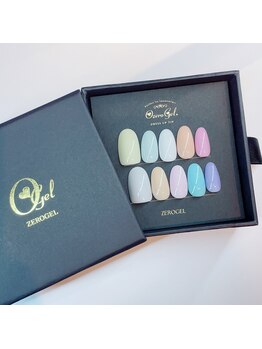 ココデネイル(cocode nail)/マイネイルチップ