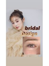 サロン ド クマ(salon de KUMA)/ブライダルデザインエクステ