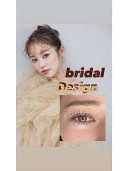 サロン ド クマ(salon de KUMA)/ブライダルデザインエクステ