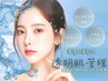 【毛穴撲滅/毛穴洗浄/毛穴汚れ・毛穴開き】韓国式3Dハイドラ毛穴洗浄¥16000⇒