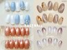 《先取り☆夏ネイル》 選べる定額 ¥5410 [ひまわりネイル/シェルネイル/透明]