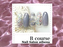 アティナ/Bコース