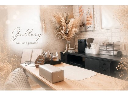 Nail Salon Galleryの写真