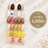 エミリーネイル(EMILY NAIL)