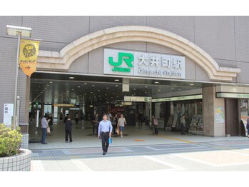 リフレス/JR大井町駅からのアクセス 1