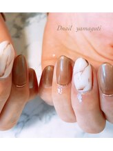 ディーネイル(Dnail)/大理石アート