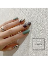 アリッサム(Alyssum)/カモフラネイル