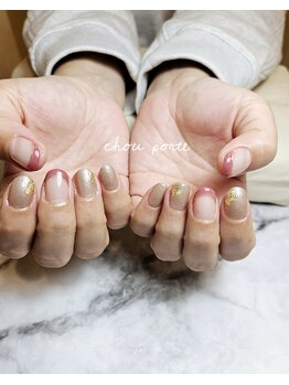 シュポルテ(chou porte)/