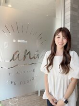 ラナバイアンドライフ(Lana by AND LIFE) AYANO