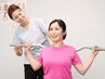 骨からスリム美ボディに！【痩身美骨パーソナルトレーニング】　60分　