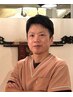 AKS療法 腰痛改善コース